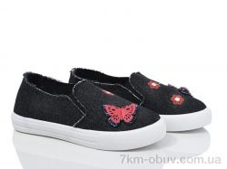 Waldem WH09 фото