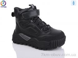 Леопард 1317-1A фото