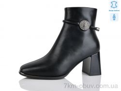 Yimeili M2903-1 фото