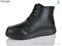 LR.Brother B290-1 фото