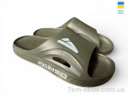 Rai shoes 508-017 хакі фото