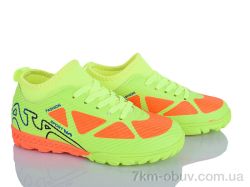 LQD TS917-3 фото