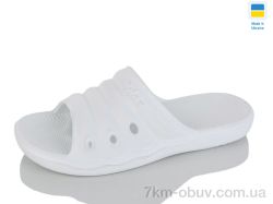 Крок DS66 білий фото