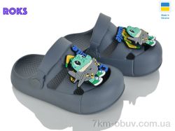 Roks 336 т.сірий фото