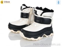 Clibee HA567 beige фото