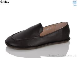 VIKA-Limani-LULU W730-2 фото