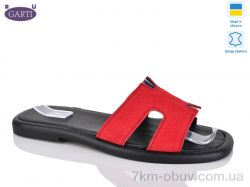 Garti 84 червоний замш фото