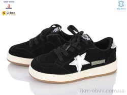Clibee-Doremi A7623661 black фото