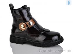 Xifa kids XF01-B1699-3C фото