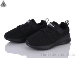 STILLI KIDS KT310-2 піна фото