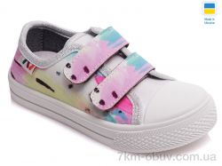 Prime-Opt Weestep AV-R107850262-WS фото