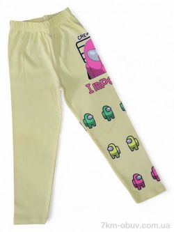 Kids-modnik 171-12 жовтий фото