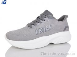 Navigator A26130-10 фото