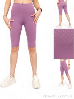 Sport style 54 пудра фото