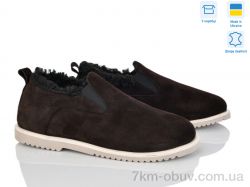 Ailinda 9271-44M фото