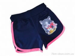 Kids-modnik 1733-1 т.синій фото