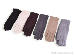 RuBi DC4 mix фото