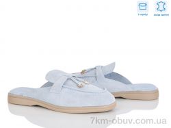 Love-L&M-ZDW PL25-7 фото