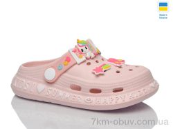 DeMur 6005 рожевий фото