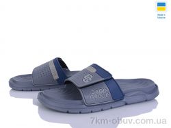 Golden Lion 704 сірий фото