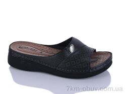 Sali-2 209 чорний к. фото