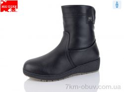 Maiguan D301-1 фото