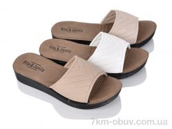 DeMur 3001-13 mix фото