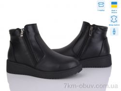 Mona Lisa 158 чорний фото