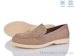 Love-L&M-ZDW PL9-2 фото