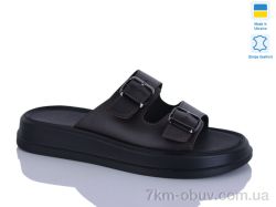 Sali 91 шоколад к. фото