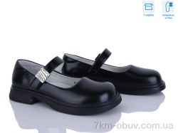 Clibee-ShoSho B5701P-U black фото