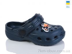 Inblue М3 т.синій фото