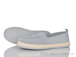 Бабочка-Mengfuna-AESD 396-642 фото