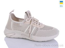 DeMur 6734 бежевий фото