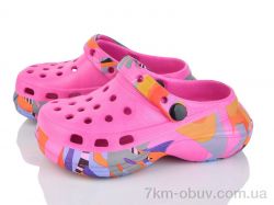 Alimama-Girnaive 816 pink фото