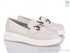 Love-L&M-ZDW Y204-3 фото