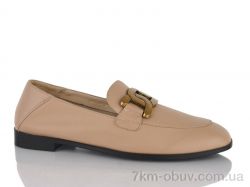 Teetspace-Trasta-Egga QD353-119 фото