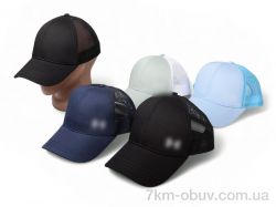 RuBi 8011-2 mix фото