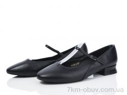 Loretta A242-1 фото