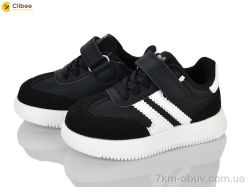 Clibee EA785-2 black-white фото