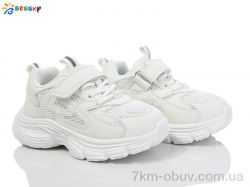 Bessky-Kellaifeng BY4077-2B фото