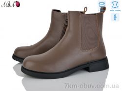 Aba MP1ABA-2 фото