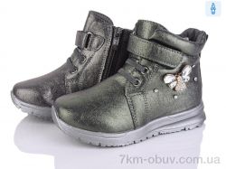 Victoria MT271-35 фото