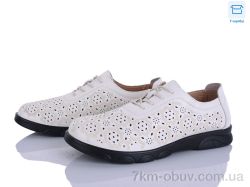 Pryama Vigoda 4329-D1010-5A фото