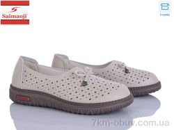 Saimaoji 71108-5 фото