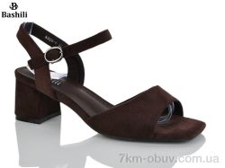 Башили A328-8 фото