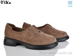 Vika W700-3 фото