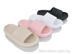 Lion-Lu 9906-4 mix (36) фото