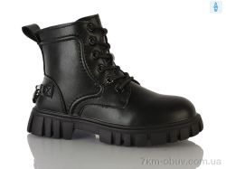 DINO ALBAT Y100(0580B) black фото