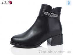 Aba Y0ABA17-1 фото